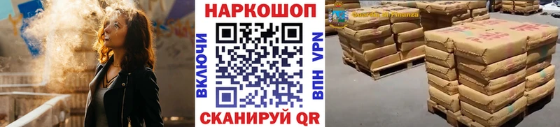 Бошки Шишки Духовщина