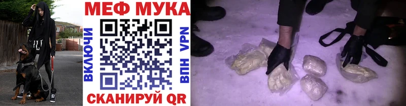 Магазин наркотиков Духовщина ГАШИШ  Каннабис  СК  OMG зеркало  Меф мяу мяу 