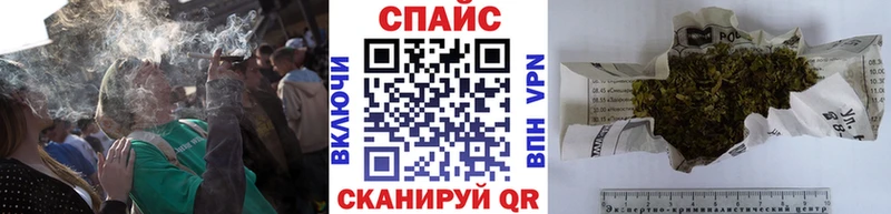 как найти закладки  Духовщина  БУТИРАТ оксибутират 