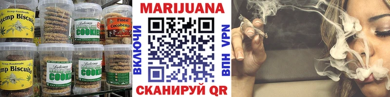 ОМГ ОМГ зеркало дарк нет наркотические препараты Cannafood конопля где купить наркоту Духовщина