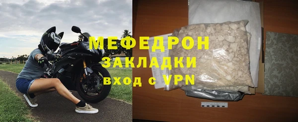 героин Вязьма