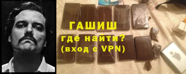 мяу мяу мука Вязники