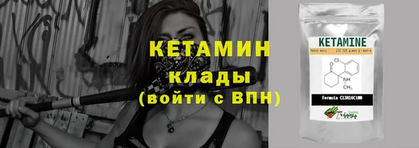 мяу мяу мука Вязники