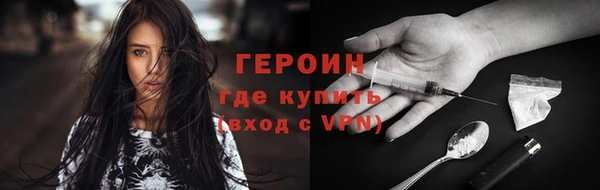 а пвп мука Вяземский