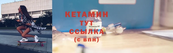 скорость mdpv Гусев