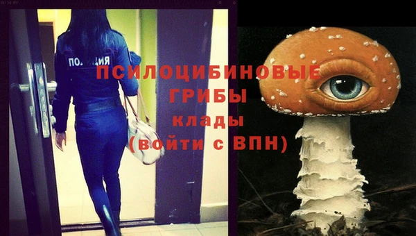героин Вязьма