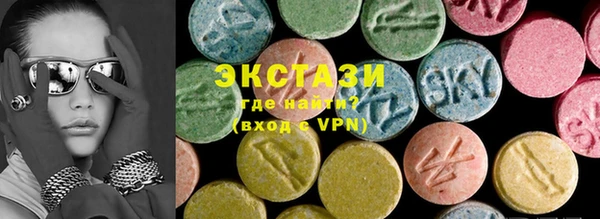 а пвп мука Вяземский