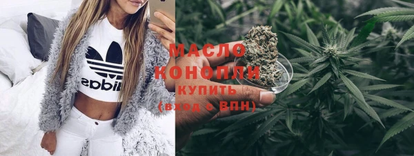 скорость mdpv Гусев