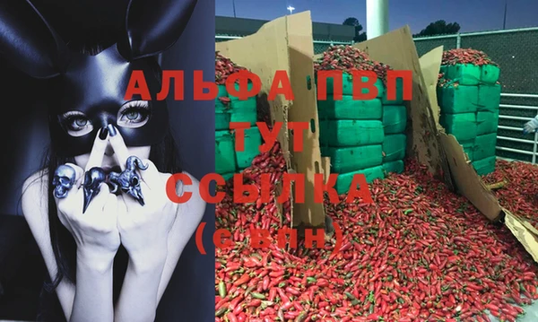 кокаин VHQ Болхов