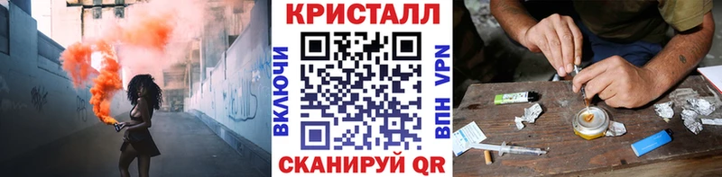 Первитин винт  Духовщина 