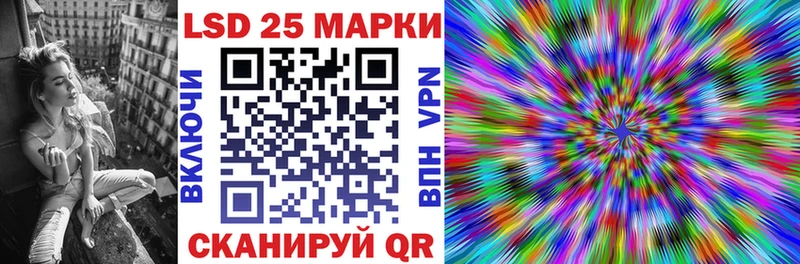Марки NBOMe 1,8мг  Духовщина 