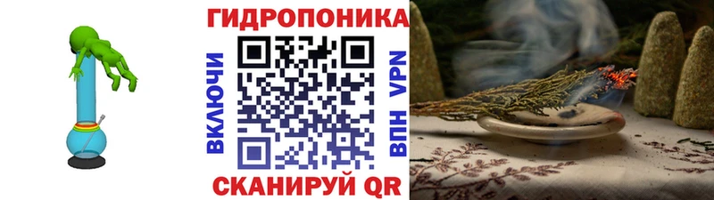 Канабис индика  kraken рабочий сайт  Духовщина  даркнет сайт 